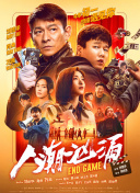 国产精品久久久亚洲
