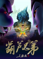 国产精品久久久亚洲